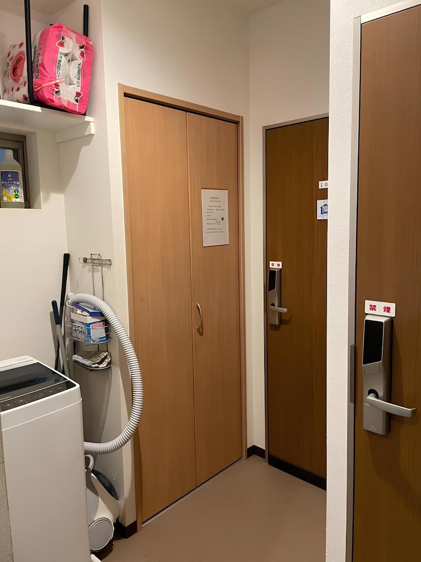 サカイマンション101 Apartment